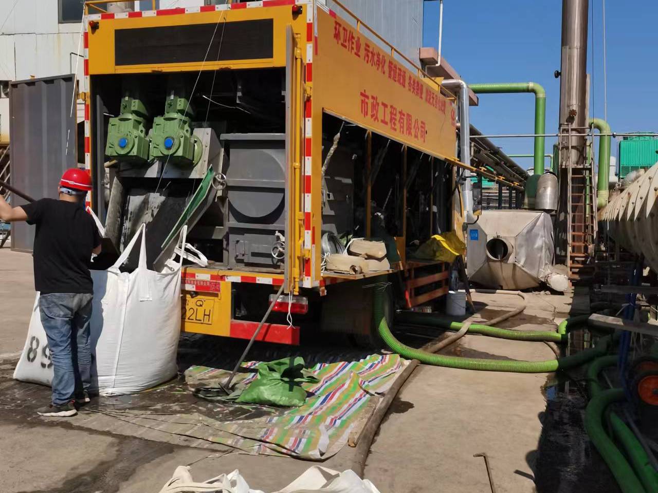 周至淤泥压干处理