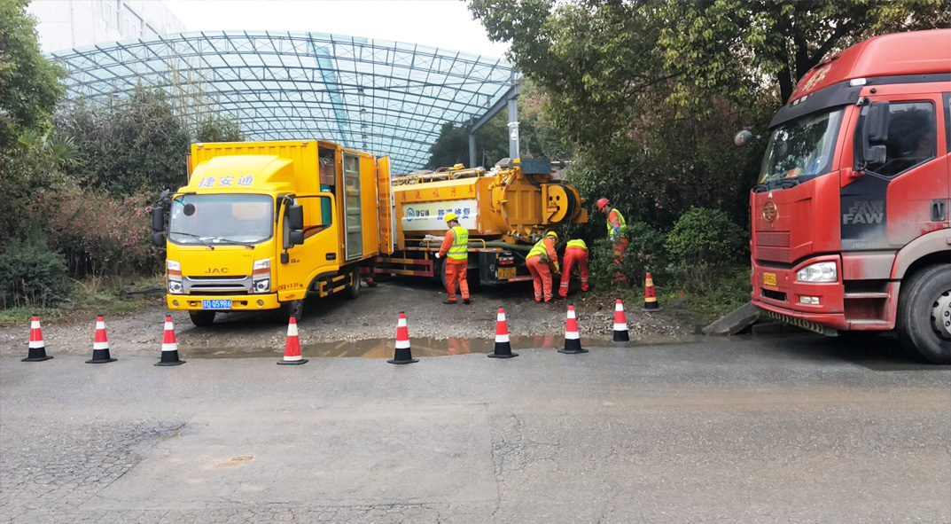 周至成区雨污水管网“四位一体”检测疏通项目